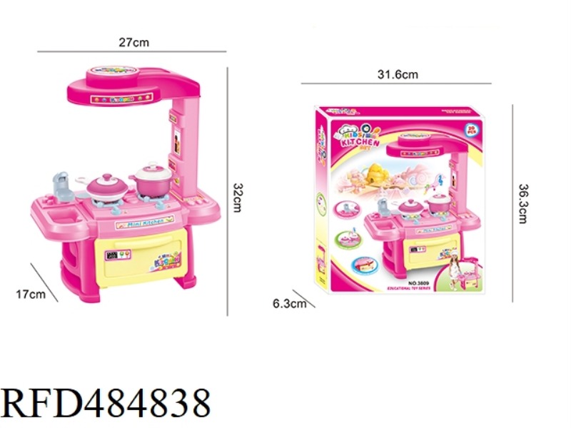 CARTOON SMOKING MACHINE DINING TABLE (LIGHT AND MUSIC)