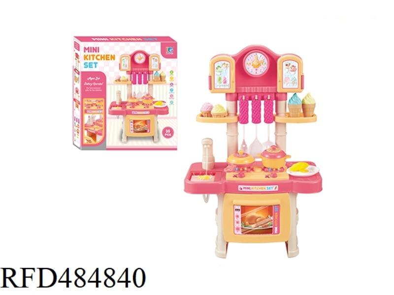 CARTOON CUTLERY TABLE (LIGHTING, MUSIC, WATER HOSE)