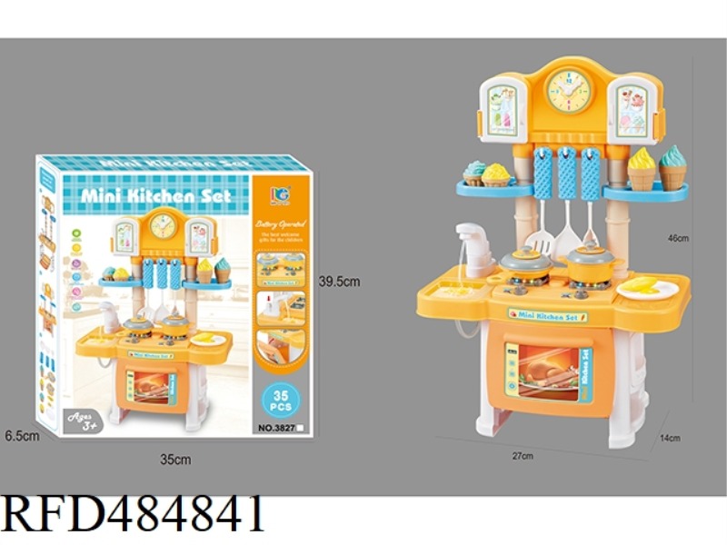 SIMULATION TABLEWARE TABLE (LIGHTING, MUSIC, WATER FROM HOSES)
