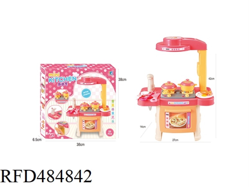 CARTOON CUTLERY TABLE (LIGHTING, MUSIC, WATER HOSE)