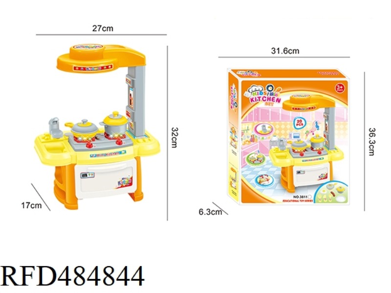 CARTOON CLOCK TABLEWARE TABLE (LIGHT AND MUSIC)