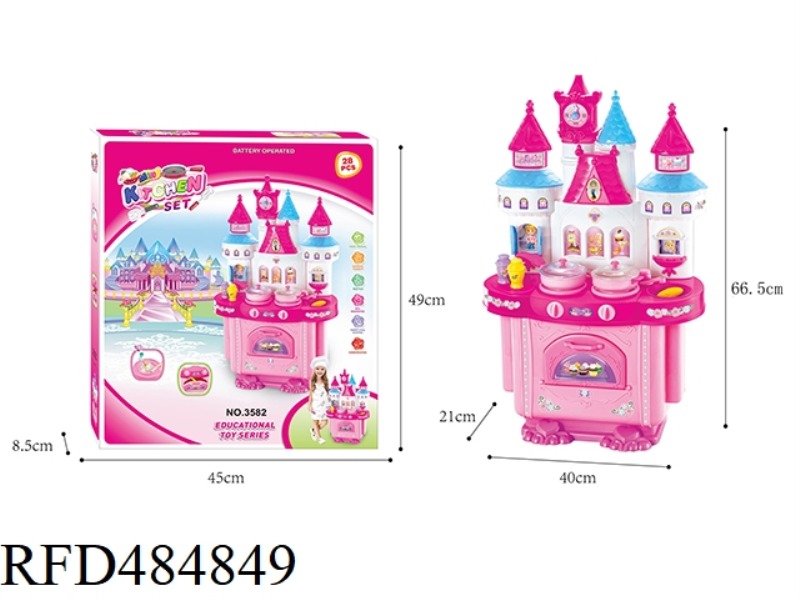 SMALL CASTLE DINING TABLE (LIGHT AND MUSIC)