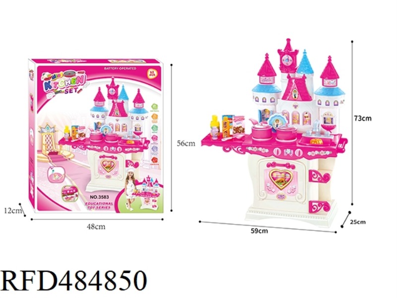 BIG CASTLE DINING TABLE (LIGHT AND MUSIC)
