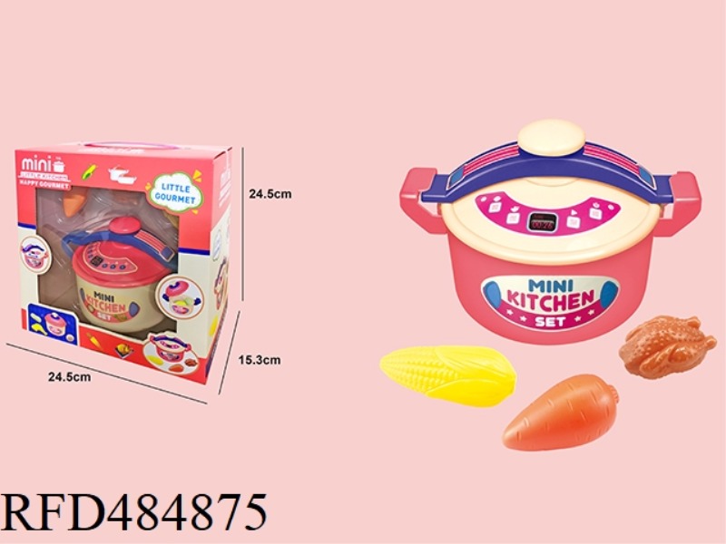 RICE COOKER