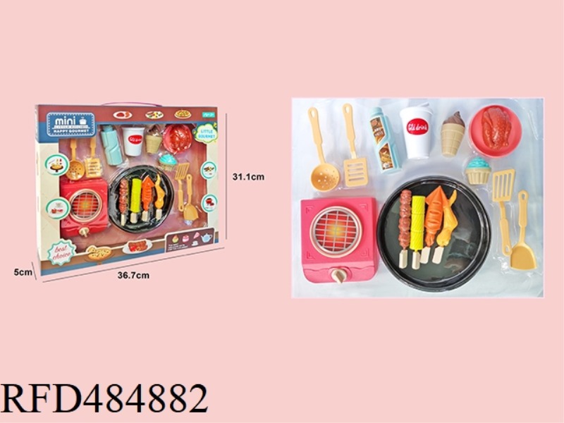 MINI BARBECUE SET