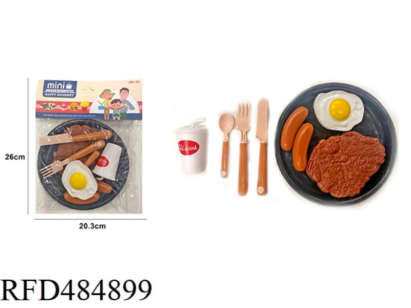 WESTERN FOOD PACKAGE