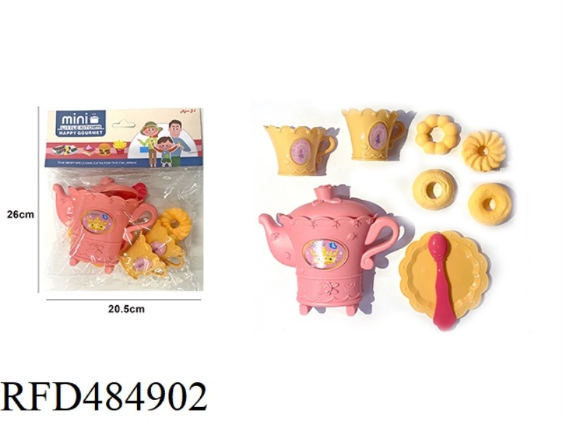 HU DIE BING DIAN TEA SET