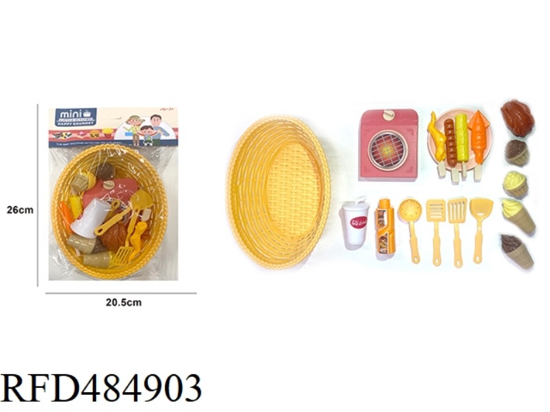LAN ZI GUO JIA BARBECUE COMBINATION