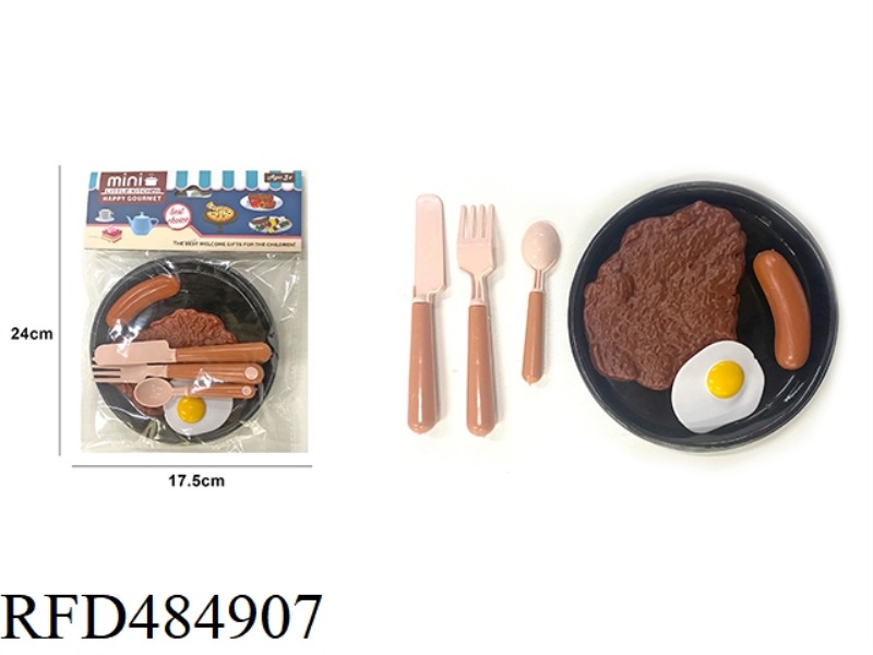 WESTERN FOOD PACKAGE