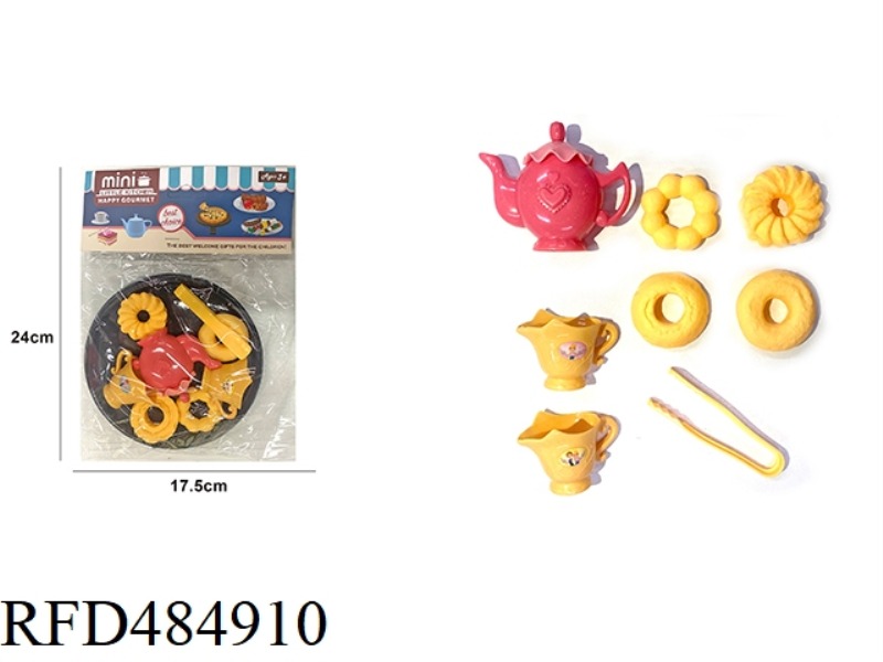 TEA SET CAKE