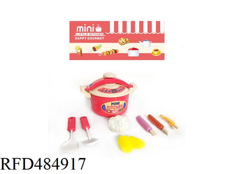 BARBECUE COMBINATION OF RICE COOKER