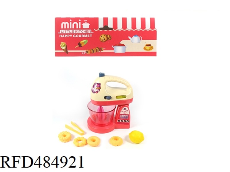 FRUIT MACHINE (LIGHT)