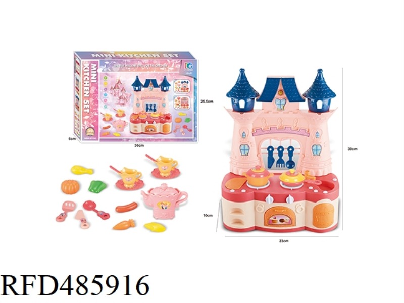 MINI SIDEBOARD SET
