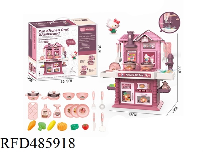 KT KITCHEN SET