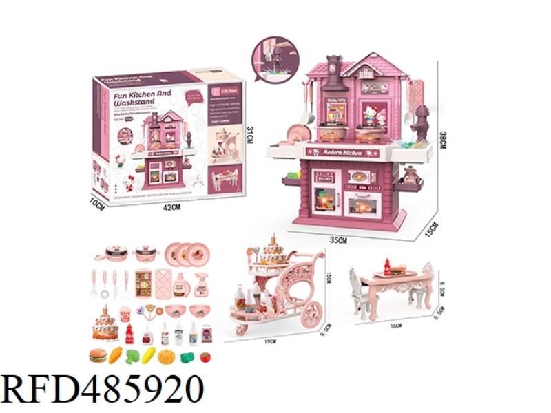 KT KITCHEN SET