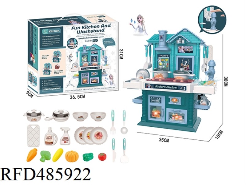 ICE AND SNOW KITCHEN SET