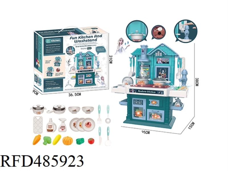 ICE AND SNOW KITCHEN SET