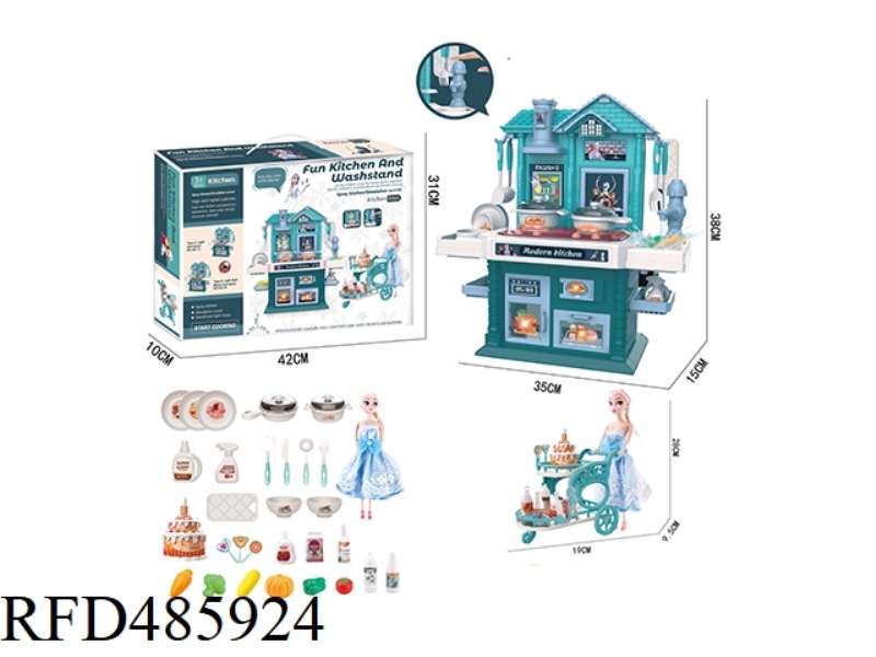 ICE AND SNOW KITCHEN SET