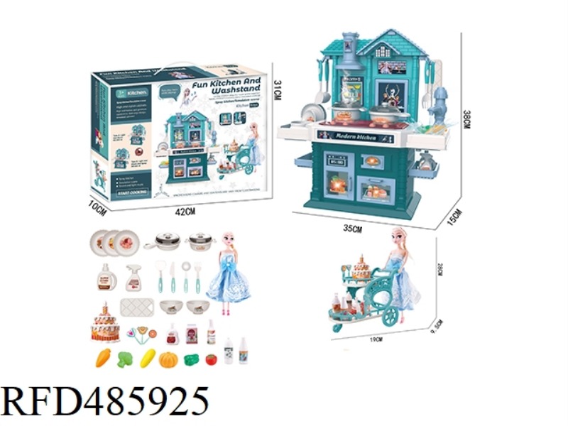 ICE AND SNOW KITCHEN SET