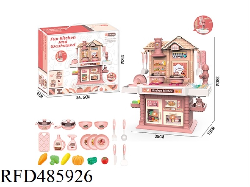 KITCHEN TABLE SET