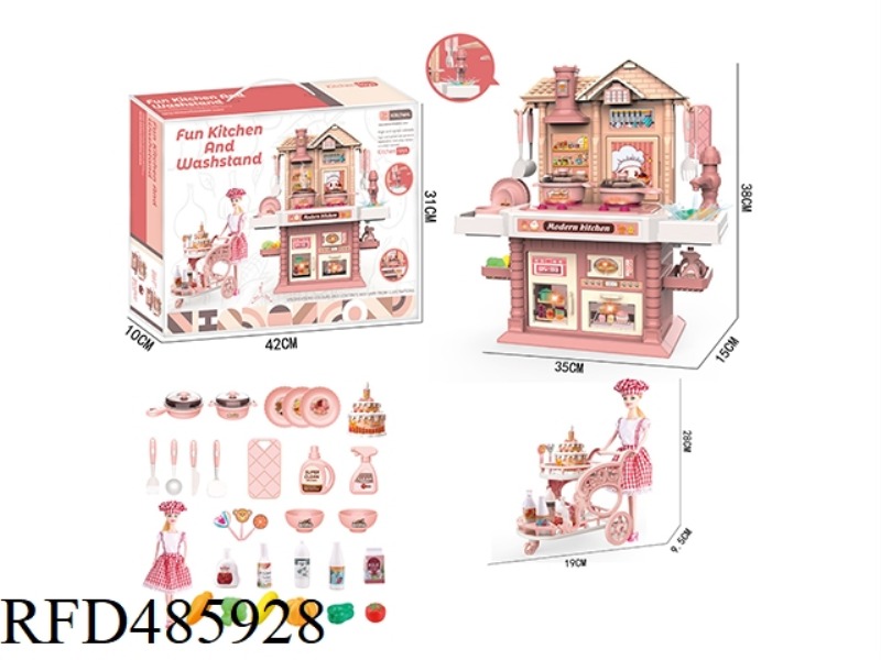 KITCHEN TABLE SET