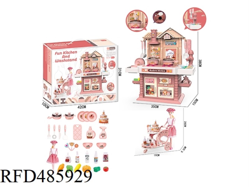 KITCHEN TABLE SET