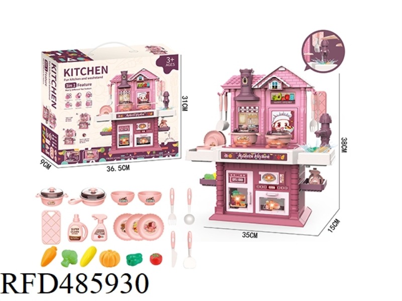 KITCHEN TABLE SET