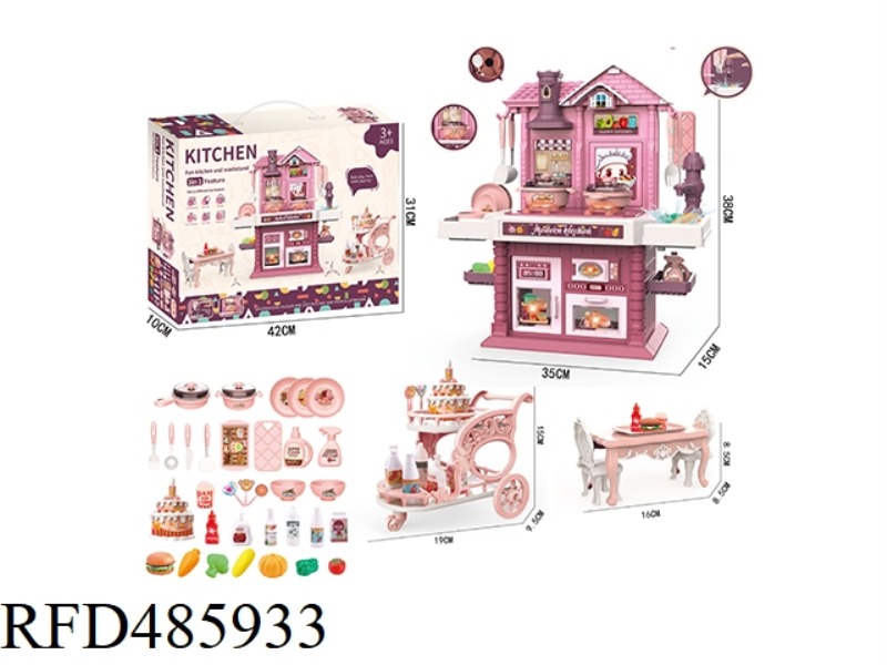 KITCHEN TABLE SET