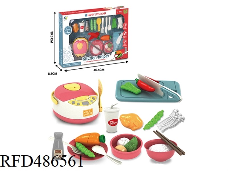 KITCHEN PLAY HOUSE SERIES
