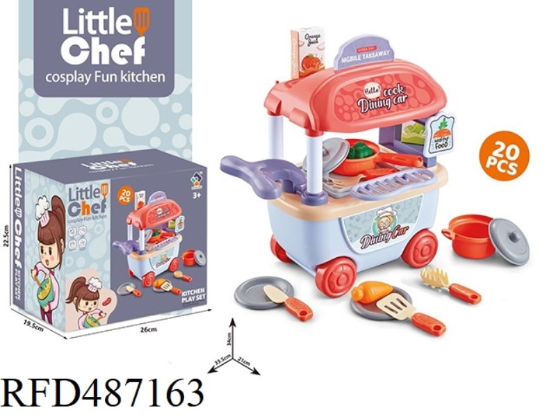 TABLEWARE CART