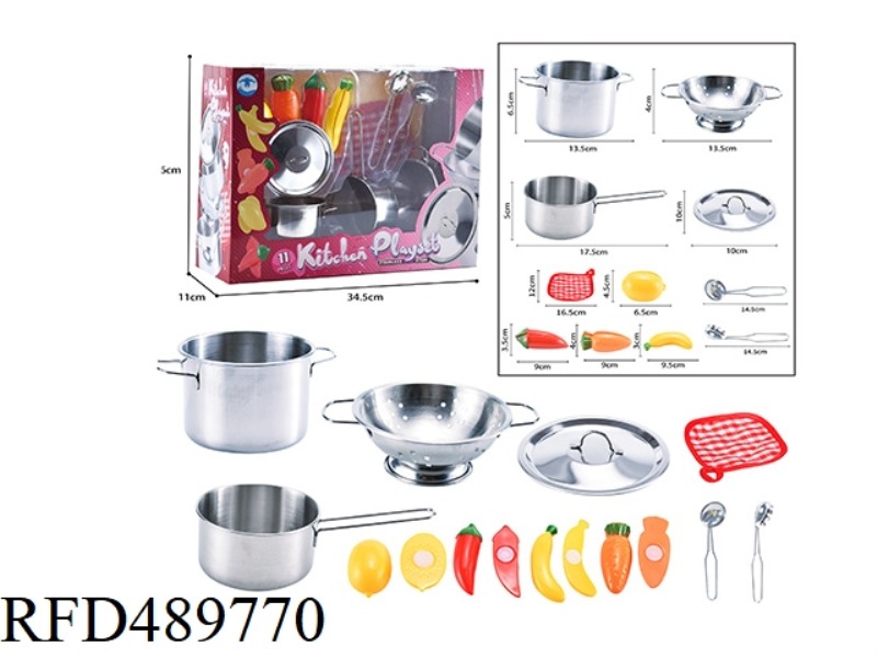 STAINLESS STEEL TABLEWARE (11PCS)