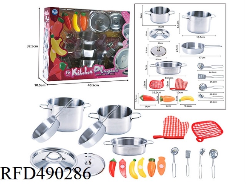 STAINLESS STEEL TABLEWARE (16PCS)