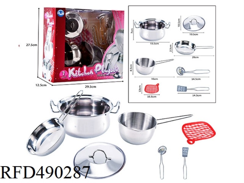 STAINLESS STEEL TABLEWARE (7PCS)