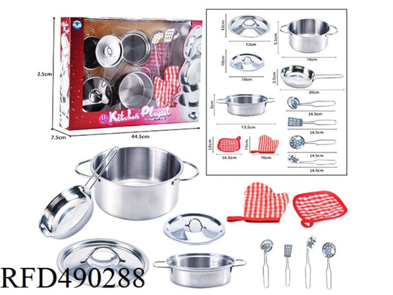 STAINLESS STEEL TABLEWARE (11PCS)