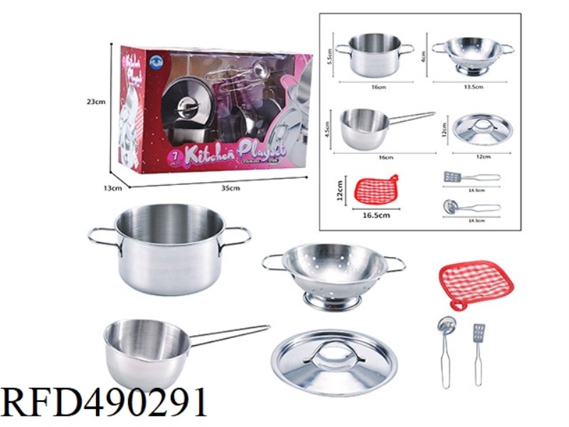 STAINLESS STEEL TABLEWARE (7PCS)