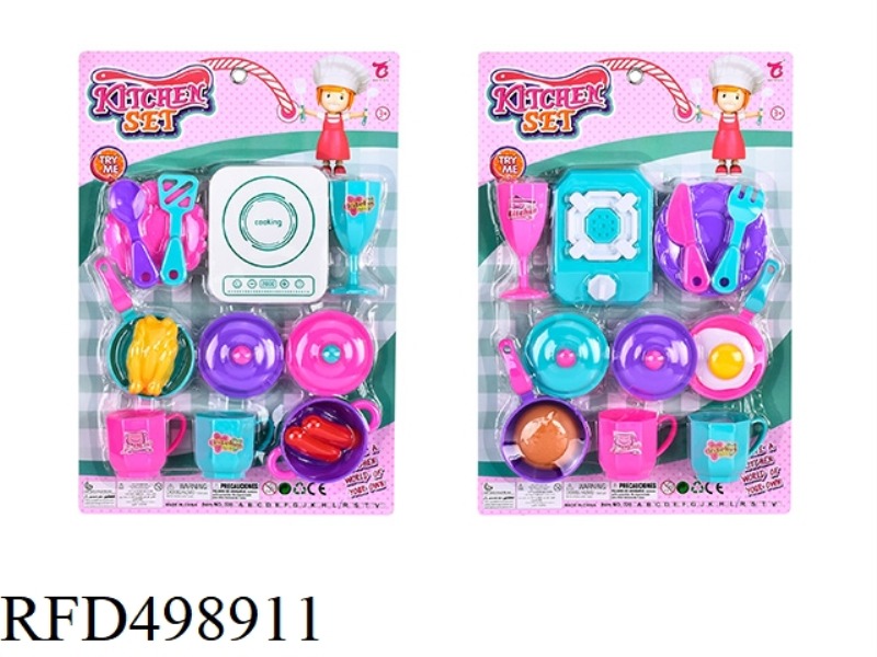 TWO TYPES OF TABLEWARE MIXED LOADING