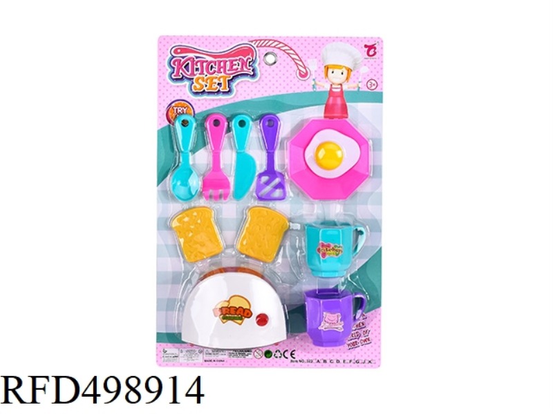 TABLEWARE + BREAD MAKER