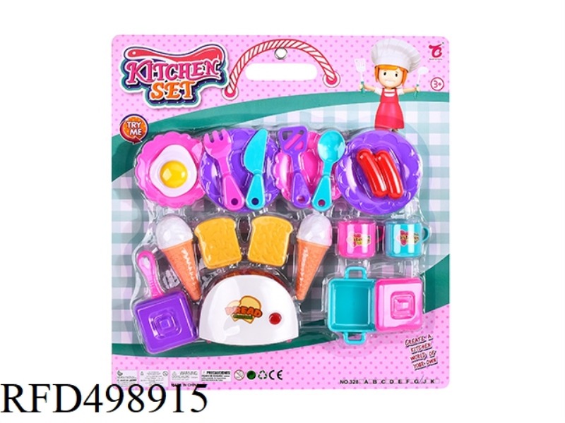 TABLEWARE + BREAD MAKER