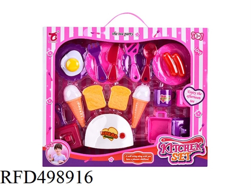 TABLEWARE + BREAD MAKER