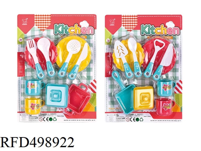 TWO TYPES OF TABLEWARE MIXED LOADING