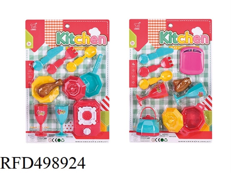 TWO TYPES OF TABLEWARE MIXED LOADING