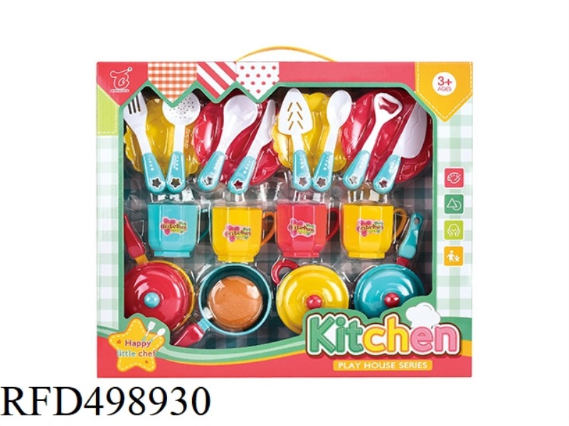 TABLEWARE