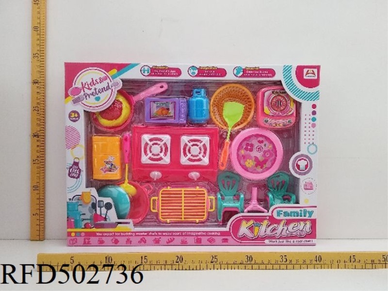 KITCHEN SET