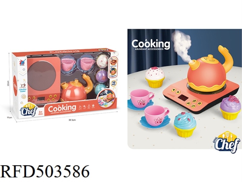 SPRAY KETTLE + INDUCTION COOKER SET