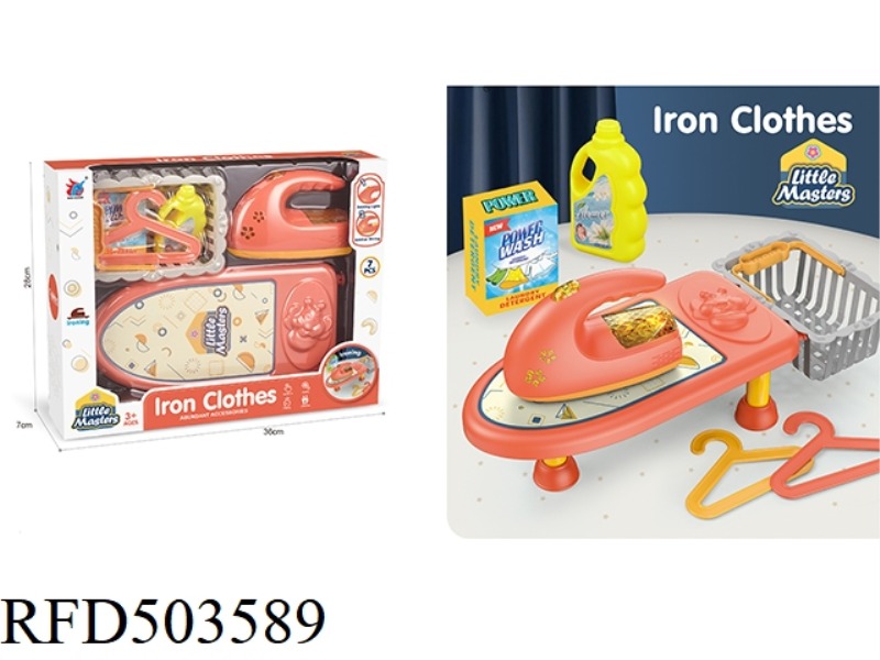 IRON SET (LIGHT AND MUSIC VIBRATE)