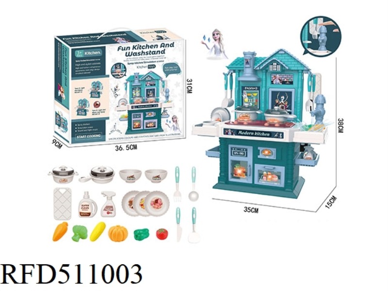ICE AND SNOW KITCHEN COUNTER SET