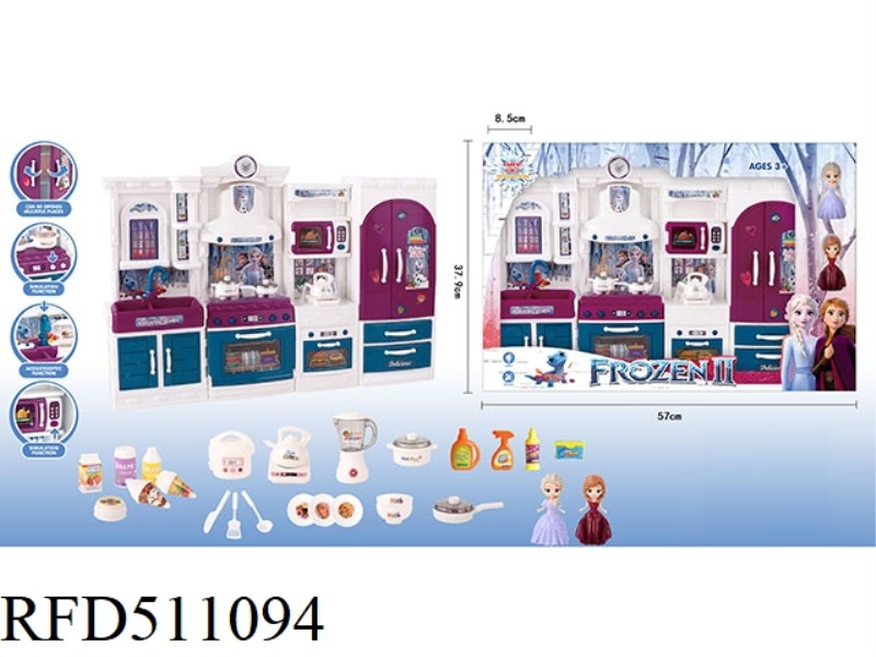 ICE AND SNOW KITCHEN SET WITH LIGHTS AND MUSIC