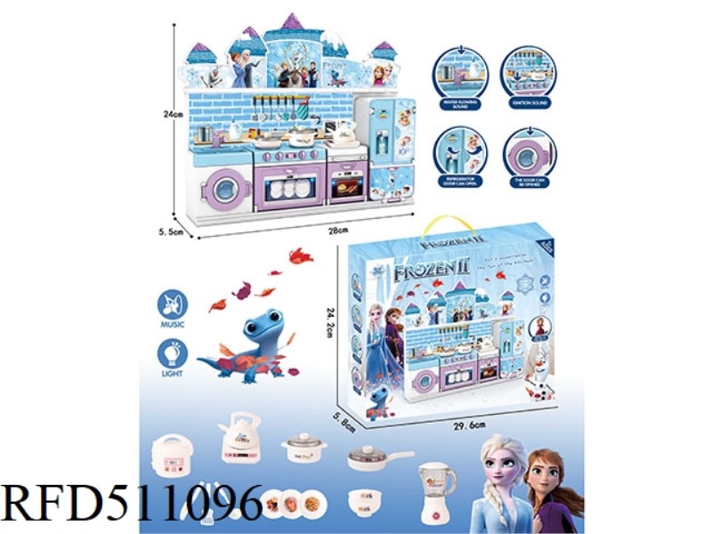 ROOFTOP ICE AND SNOW KITCHEN SET