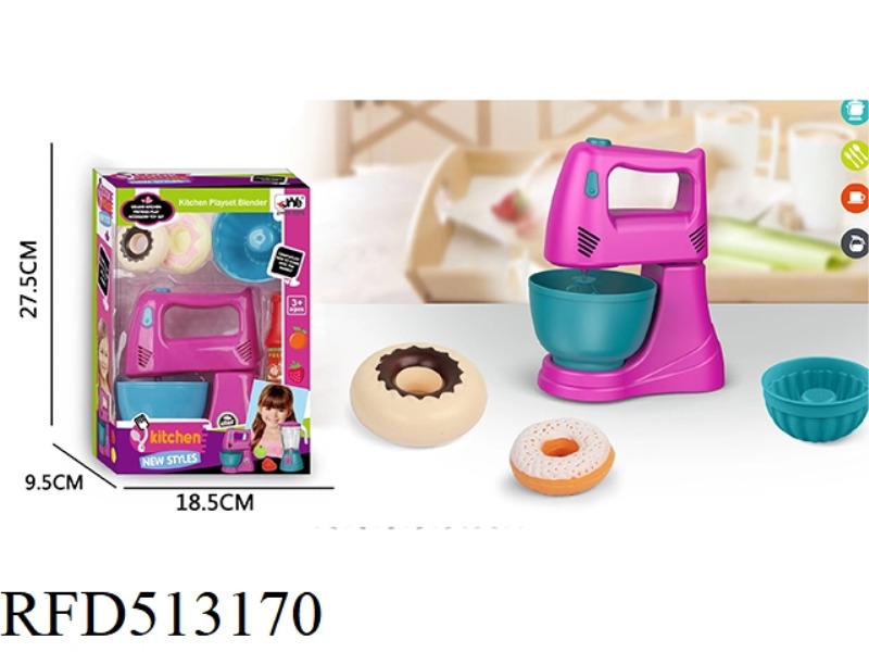 CHILDREN'S TABLEWARE