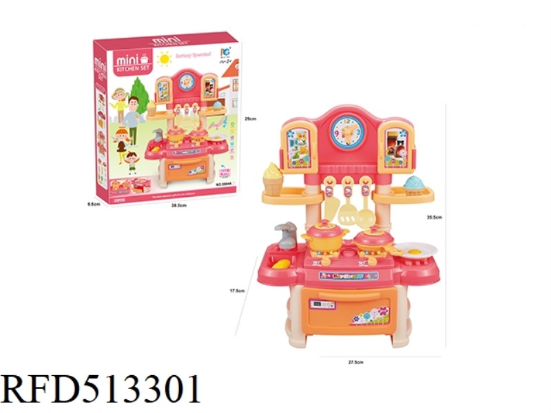 MINNIE CLOCK DINNERWARE TABLE (LIGHT MUSIC)